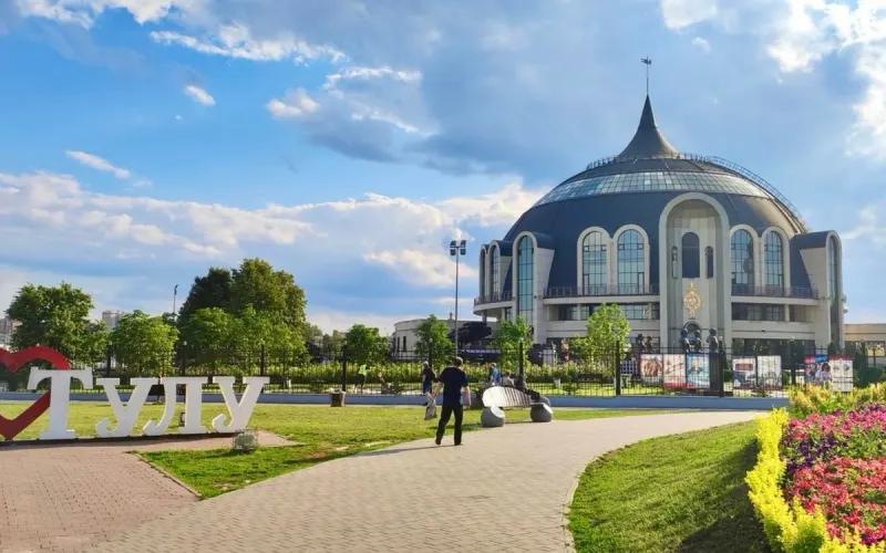 Все грани Тулы за три часа