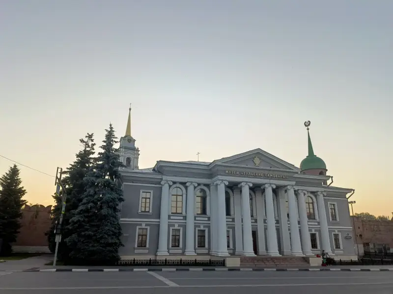 Магия вечерней Тулы