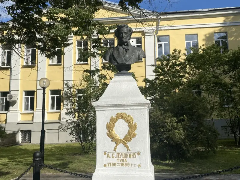 Тула и классики русской литературы (на вашем автомобиле)