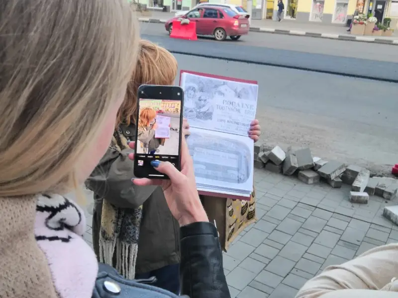 Тула: история для взрослых