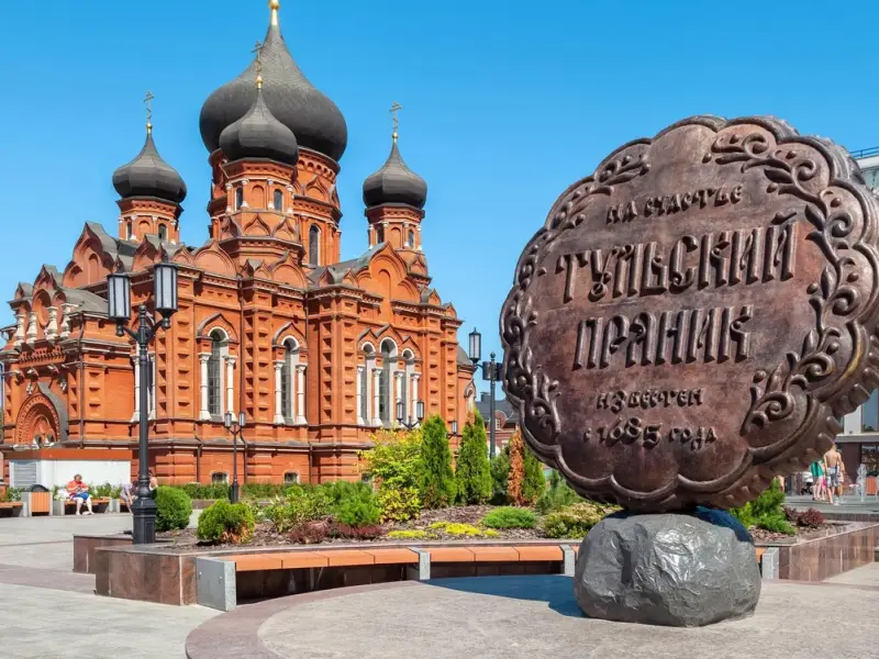 Иммерсивное путешествие по сердцу Тулы