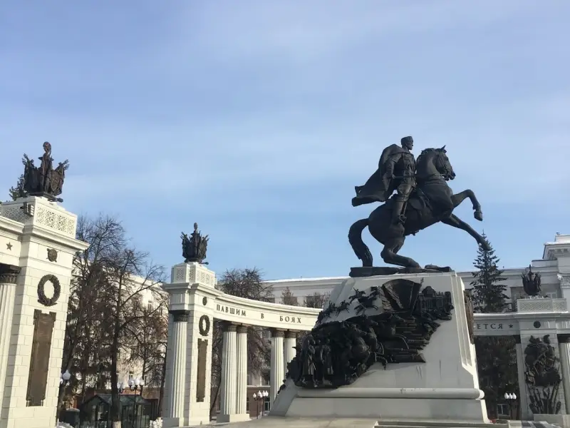 Уфа со всех сторон