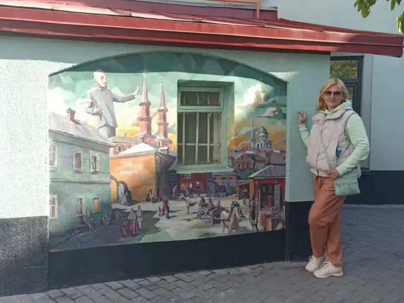 Уфа со всех сторон