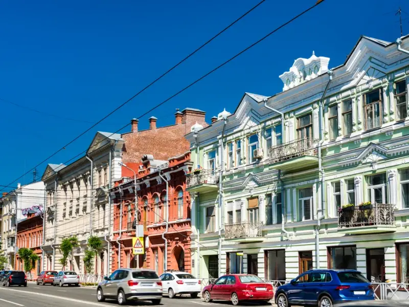О Самаре с любовью!