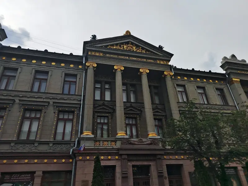 Идеальный микс по-самарски