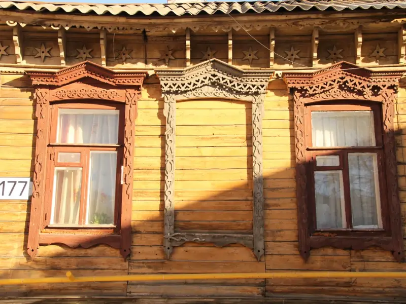 Самара — жемчужина Поволжья