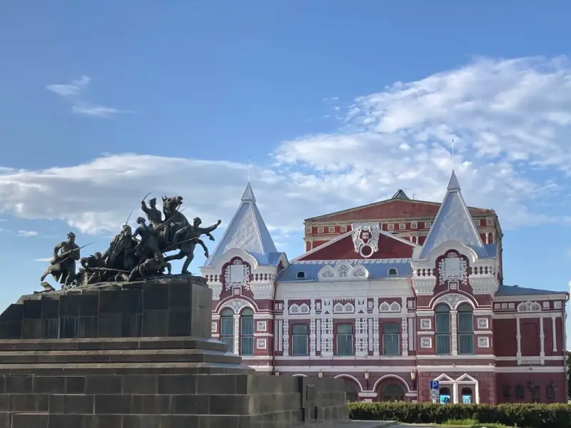 По старинным улицам Самары