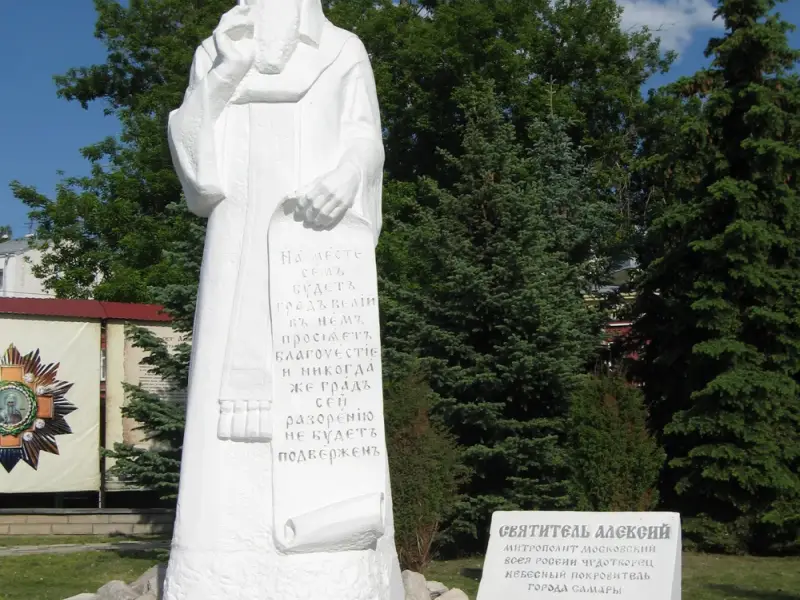 Самарский вайб: память, парадоксы, притяжение