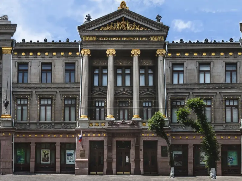 Самара: 3 главных площади