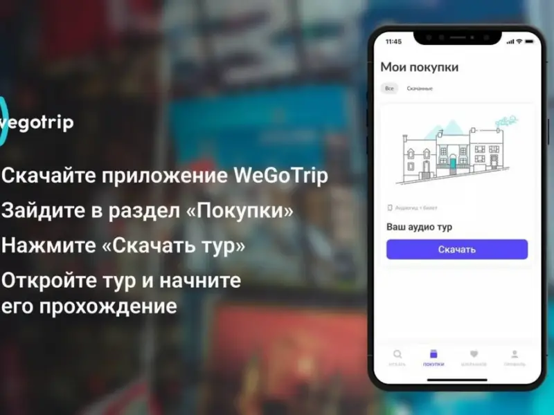 Суздаль за 2 часа: аудиопрогулка + билет в Суздальский кремль