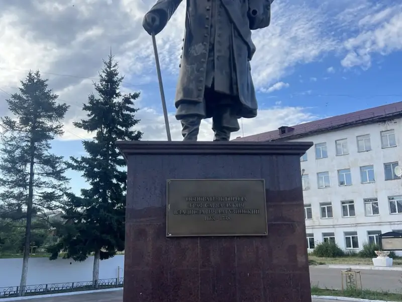 Великий чайный путь: путешествие в Кяхту