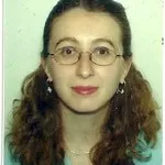 Орна